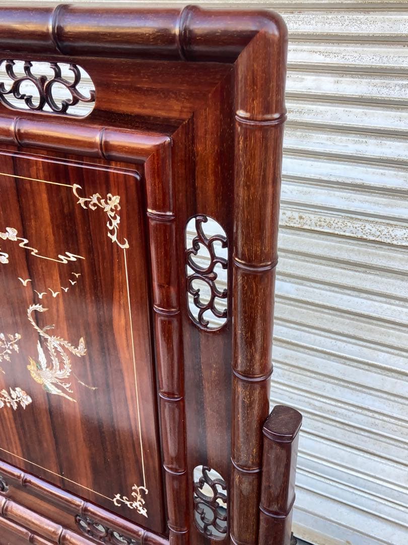 木彫衝立 羽士白玉書 漢詩 螺鈿細工 花梨 木製