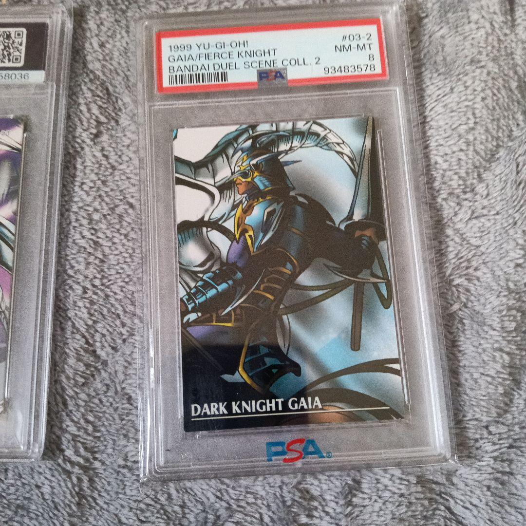 遊戯王カ−ド.grade１０.14枚他,9.8.各１枚PSA16枚セット！