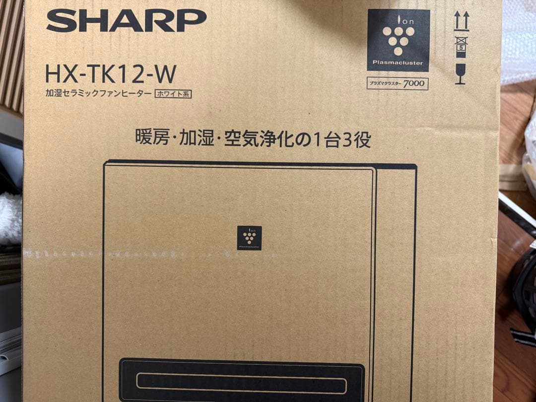 シャープ 加湿 セラミックヒーター HX-TK12-W 足元ロング温風