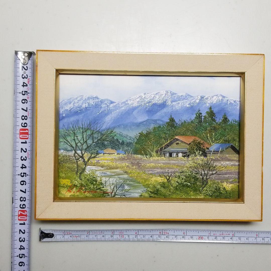 小山潔 作品 絵画 油彩 「奥信濃」