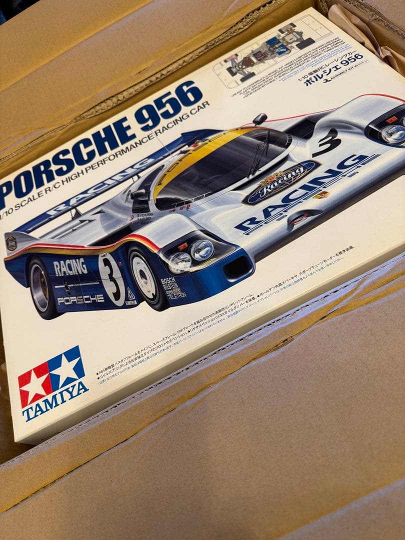 タミヤ TAMIYA ポルシェ PORSCHE 956 電動 RC