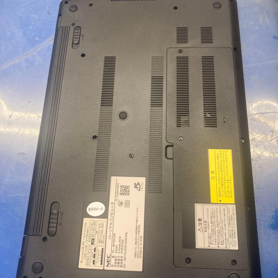 ★薄型良品★Windowsノートパソコン★NEC LaVie LS150/C★