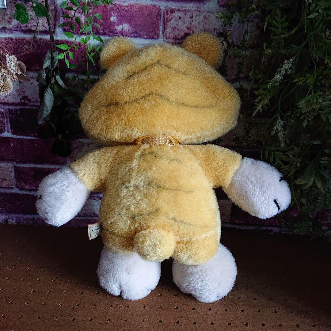 創美社 ユニチカ トラ？ ぬいぐるみ 昭和レトロ