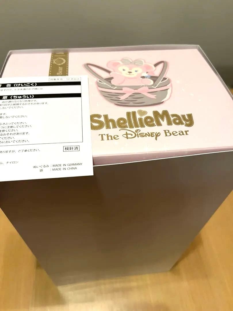 シェリーメイ美人さん　シュタイフ　シー15周年限定シュタイフ　白タグ