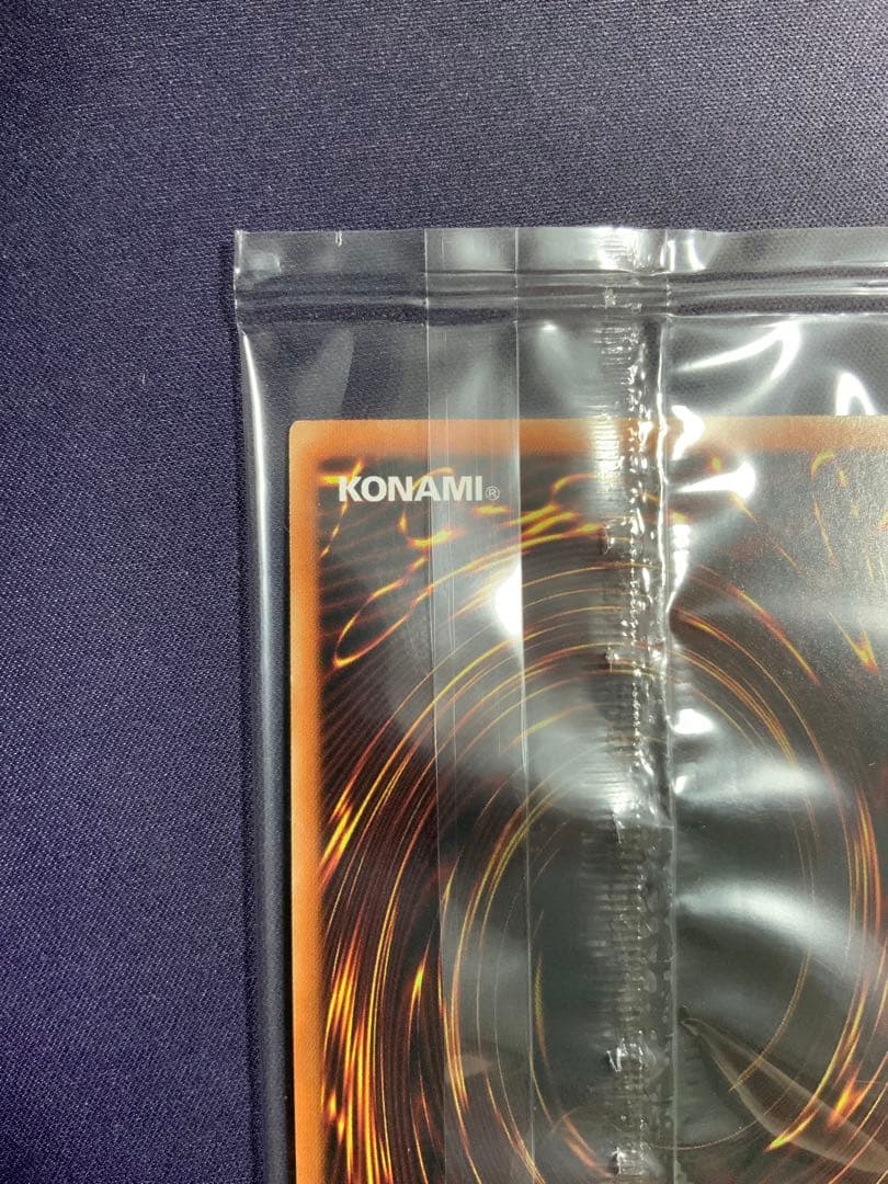 女剣士カナン 20th 未開封 遊戯王