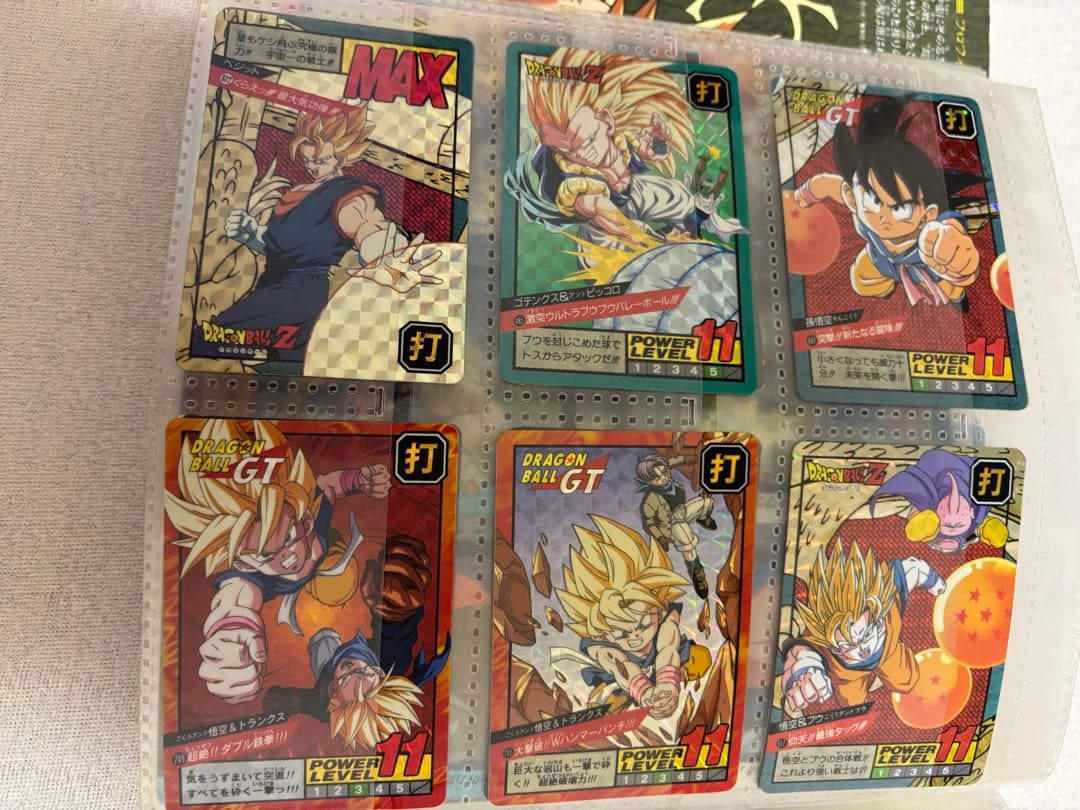 ドラゴンボール　カードダス　本弾　まとめ売り　当時物