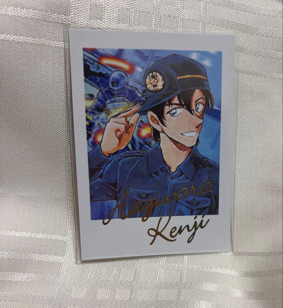 名探偵コナン チェキ風カード 箔押し 萩原研二　北栄町