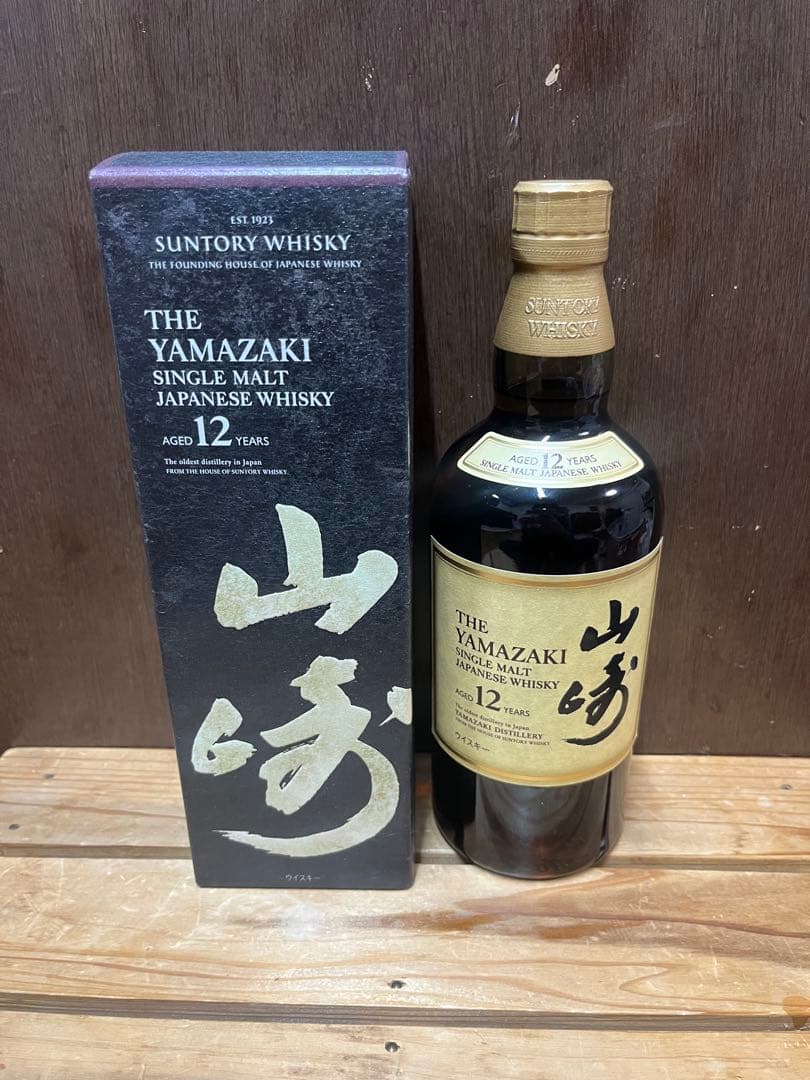 ウィスキー 山崎12年 700ml 箱あり 新品未開封 未開栓