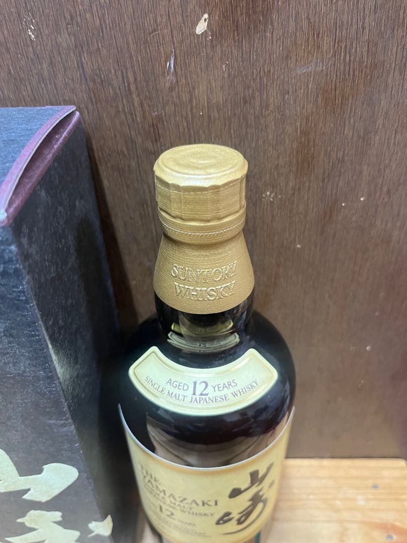 ウィスキー 山崎12年 700ml 箱あり 新品未開封 未開栓