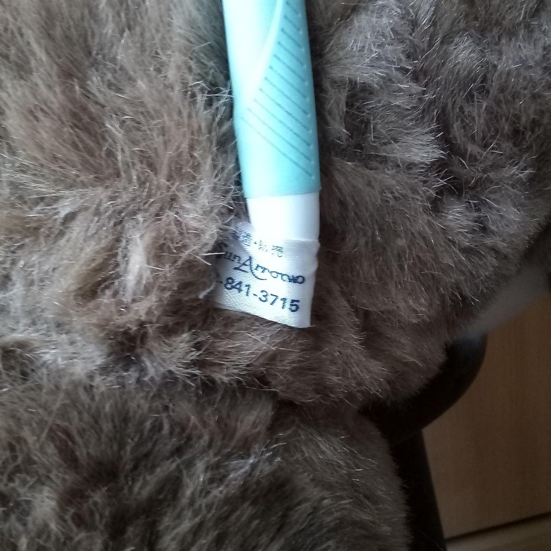 特大 サンアロー クマ くまのマック ぬいぐるみ 夢の回転木馬