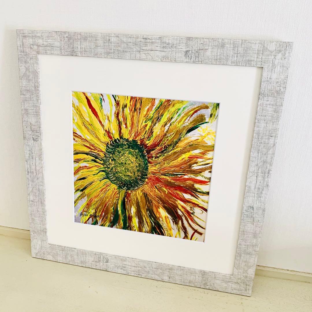 ★青柳美扇 / アートフレーム「HIMAWARI」25枚限定複製原画 サイン入り