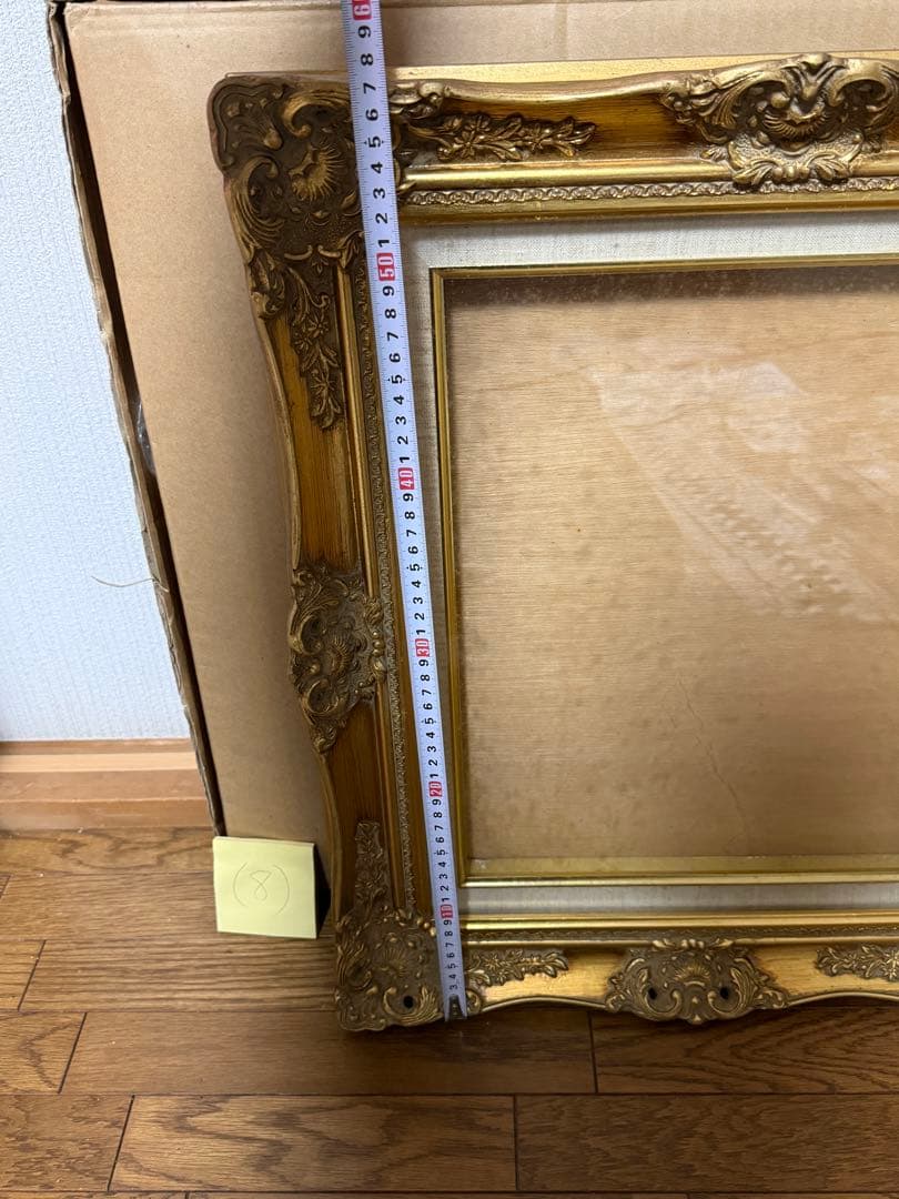 （8）油絵額縁　アンティーク ゴールド　アンティーク調 額縁 空額 ヴィンテージ