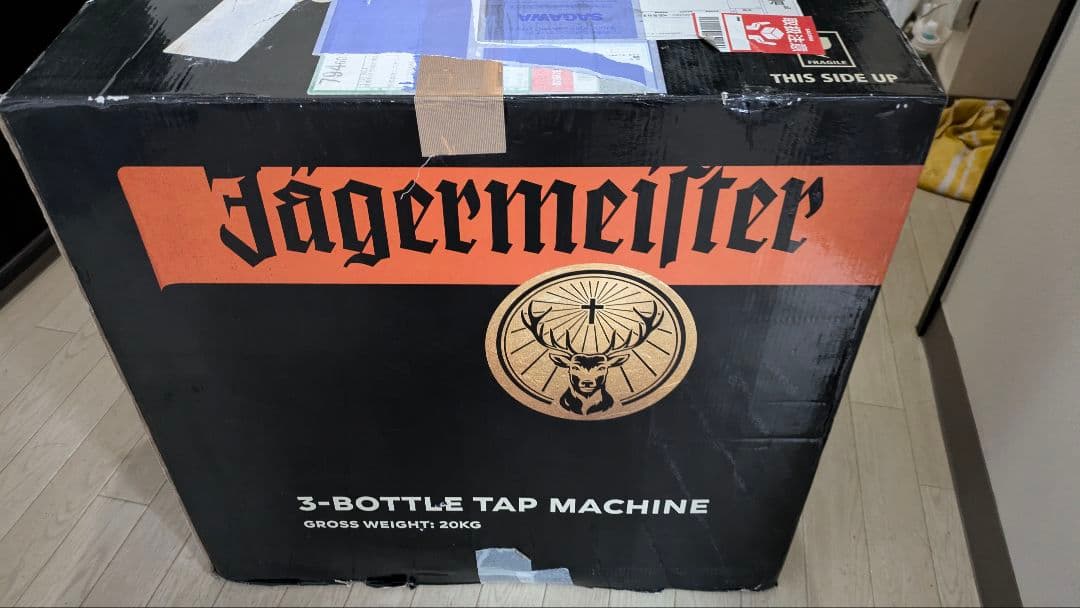 イエガーマイスター3ボトルタップマシーン