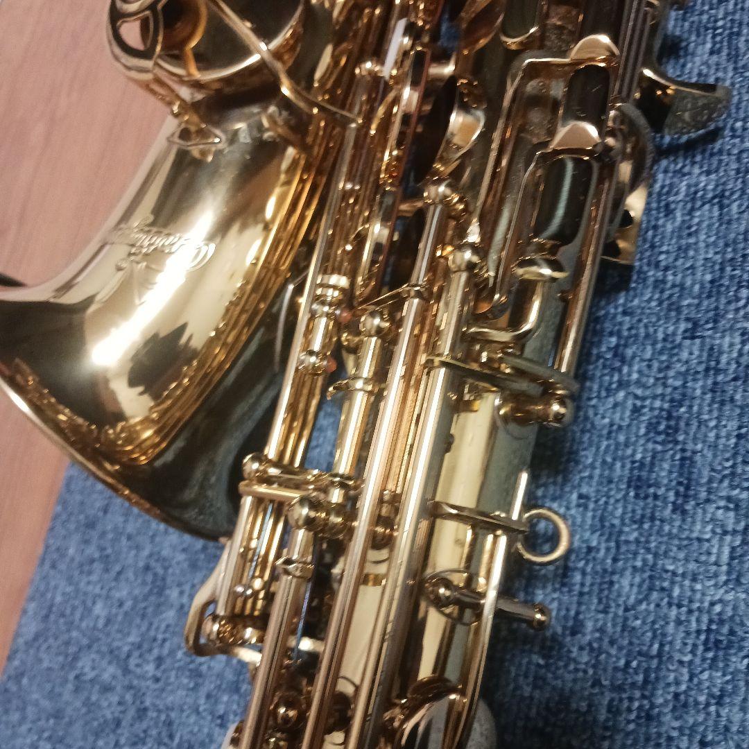 Antigua アルトサックス GL ケース付き