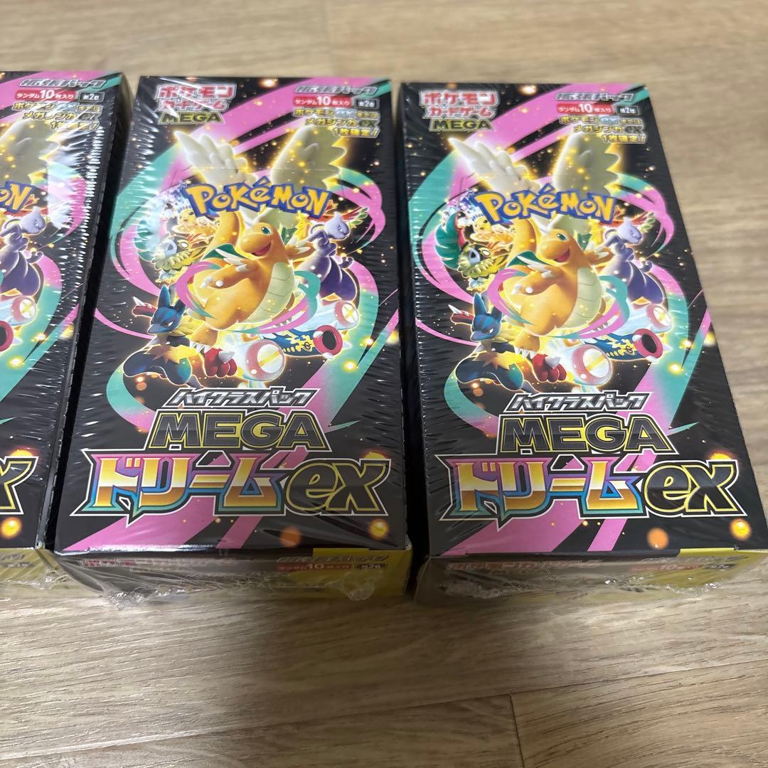 ポケモンカードゲーム MEGA ドリームEX 新品未開封シュリンク付き　4BOX