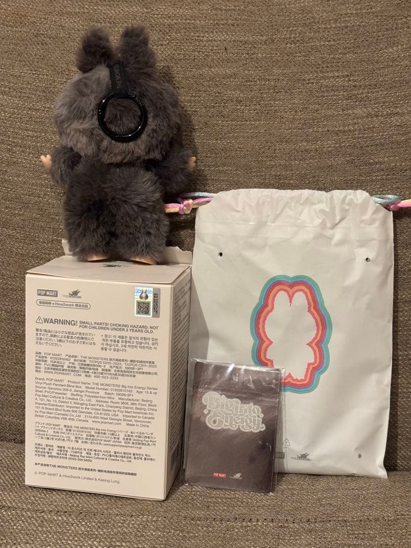 正規品 LABUBU ラブブ シークレット 黒 POP MART