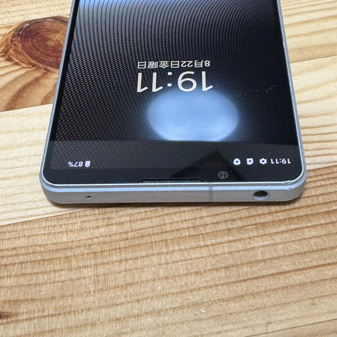 SONY Xperia 1 Ⅴ SIMフリー　au版55800