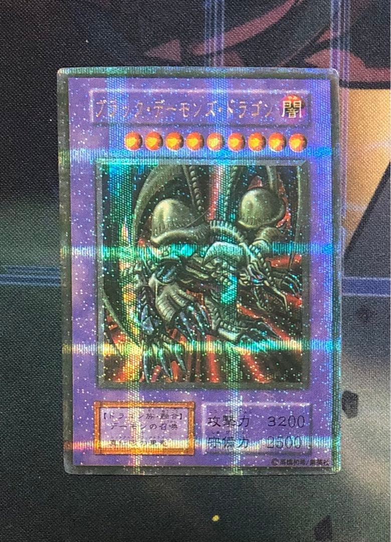 希少 遊戯王 初期 青眼の白龍 海馬 瀬人 パラレル 屋台 お祭り レア