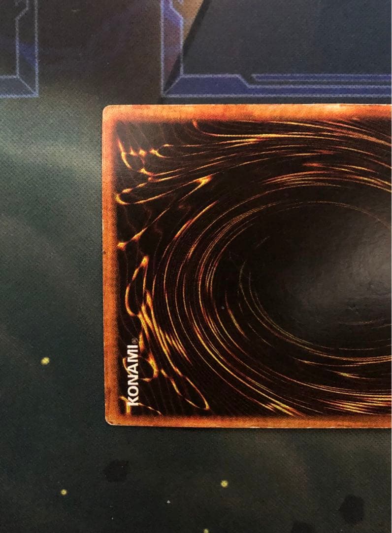 希少 遊戯王 初期 青眼の白龍 海馬 瀬人 パラレル 屋台 お祭り レア