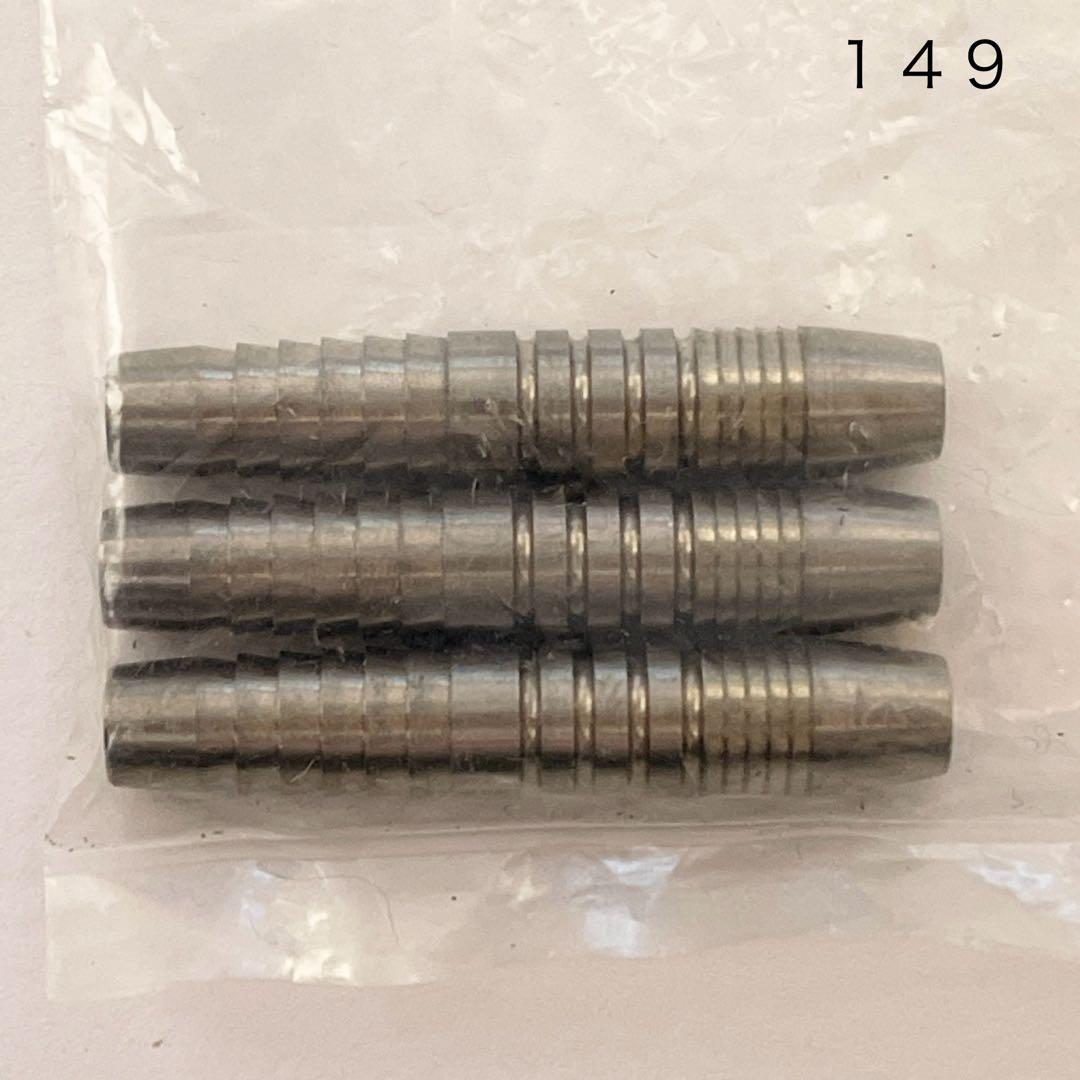 トリプレイト 少林開武 TRIPLEIGHT