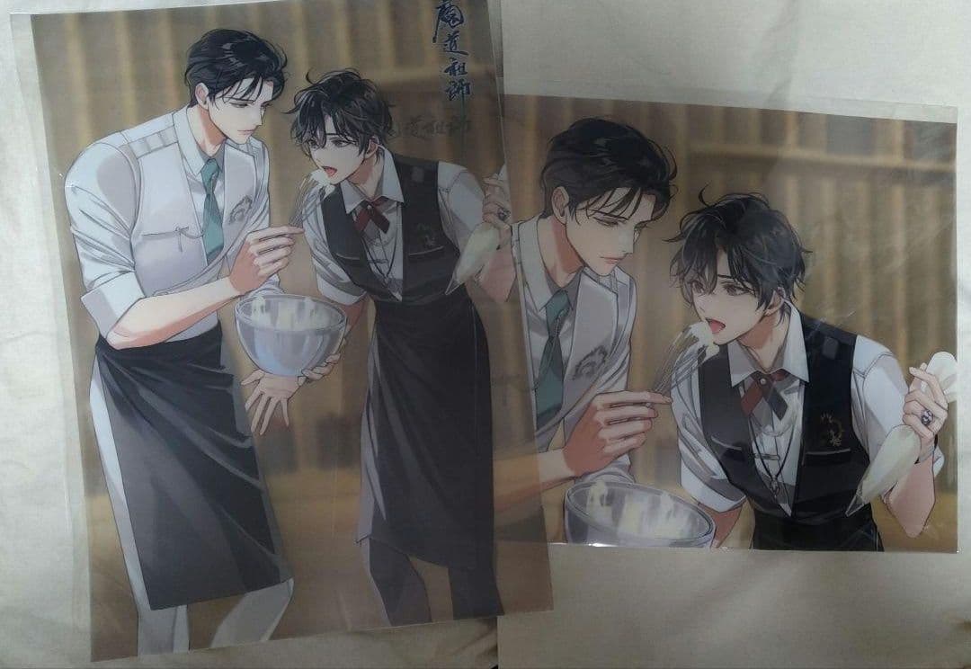 魔道祖師 2024 Valentine's Day 特典 A3クリアポスター