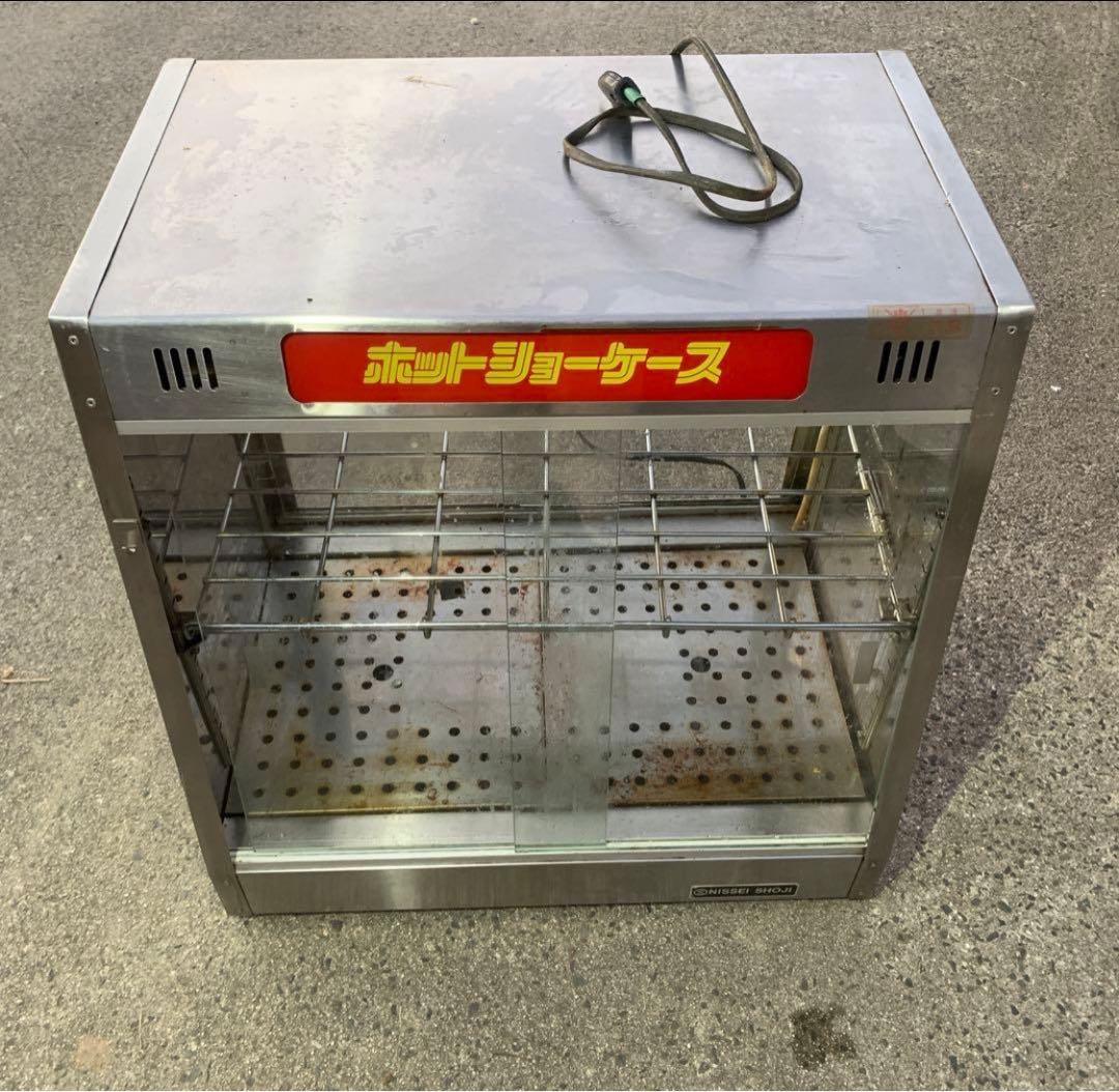 【ダディ様】専用ホットショーケース