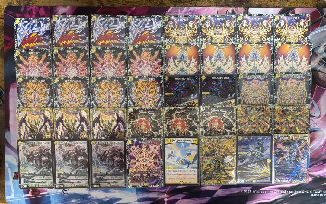 サバキz デッキ 調整パーツ付き　専用