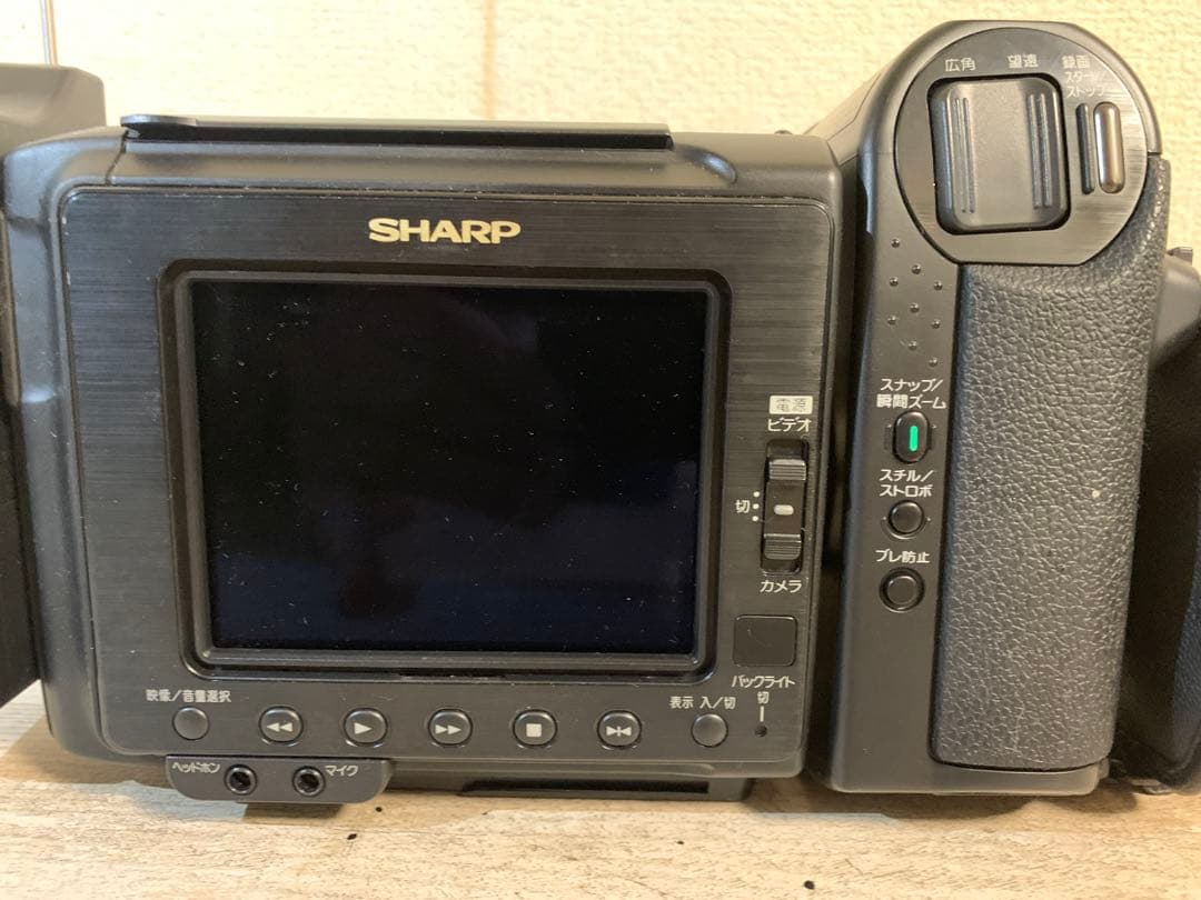 SHARP VL-HL100 VIEWCAM ビデオカメラ Hi8 フル装備