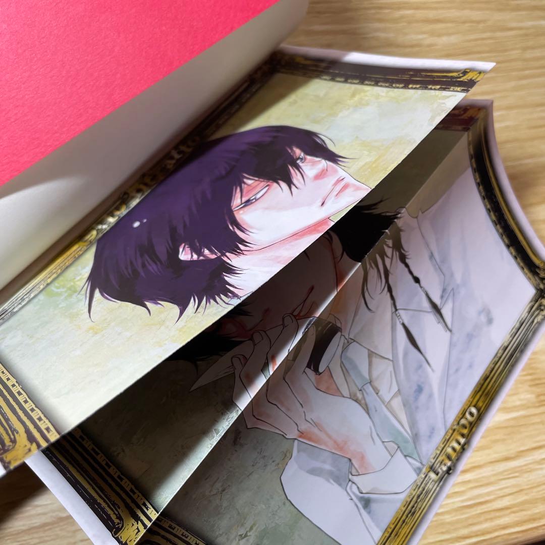 家庭教師ヒットマンREBORN! 文庫版 全21巻＋ファンブック 隠し弾 全巻