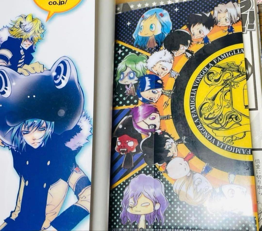 家庭教師ヒットマンREBORN! 文庫版 全21巻＋ファンブック 隠し弾 全巻