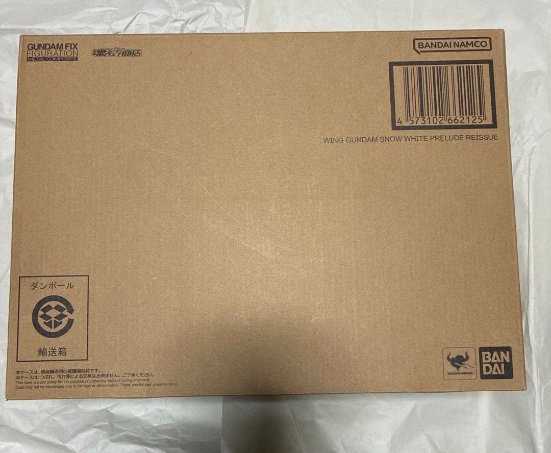 GFFMC ウイングガンダムスノーホワイトプレリュード　再販版　輸送箱未開封