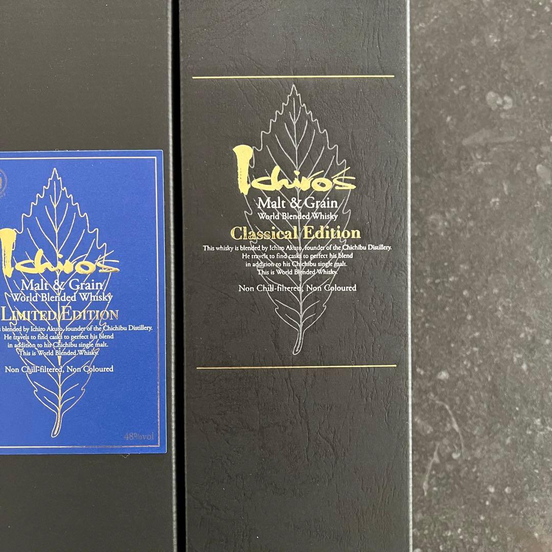 【新品・未開封】イチイローズモルト リーフシリーズ5種 5本セット