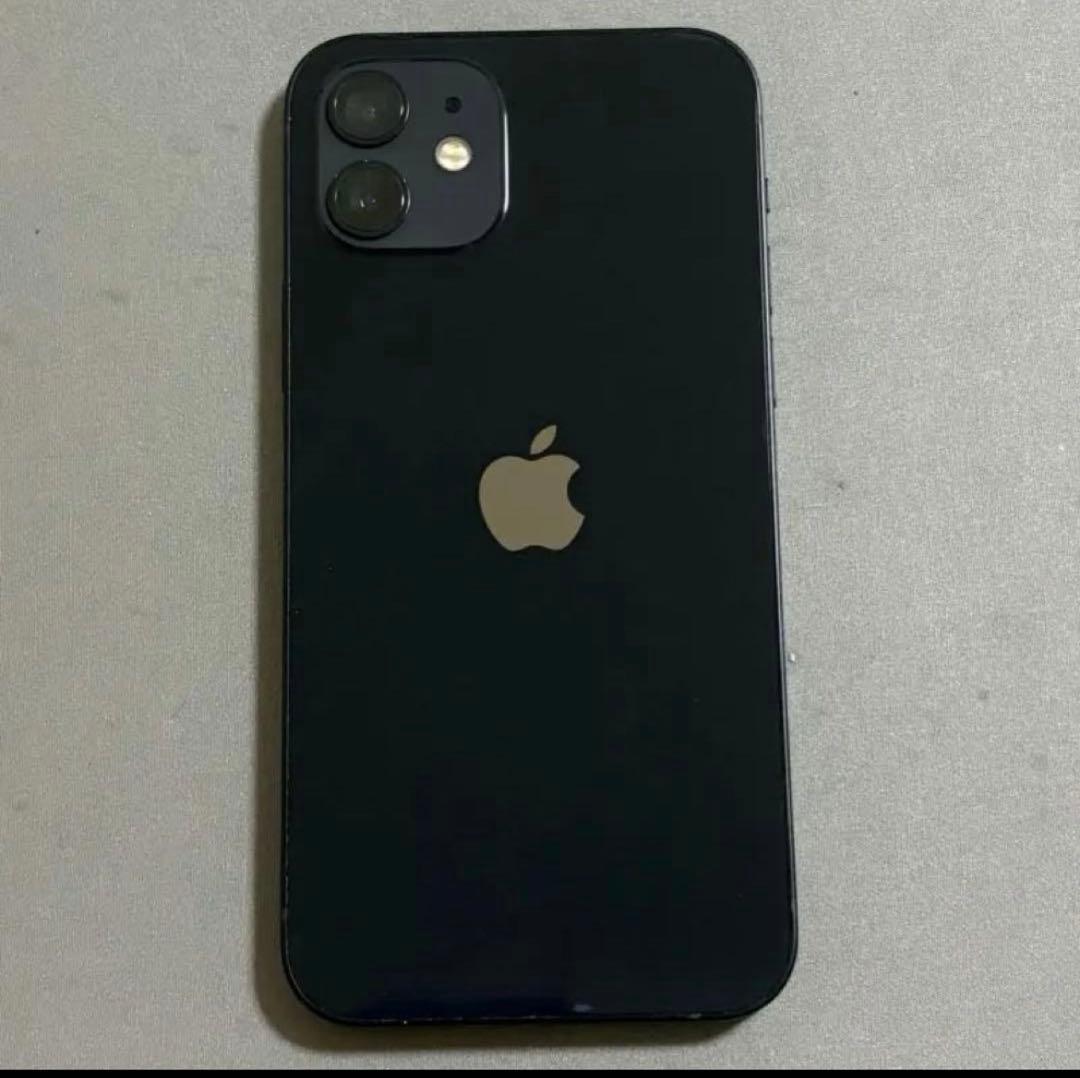 iPhone 12 64GB 箱付き　美品