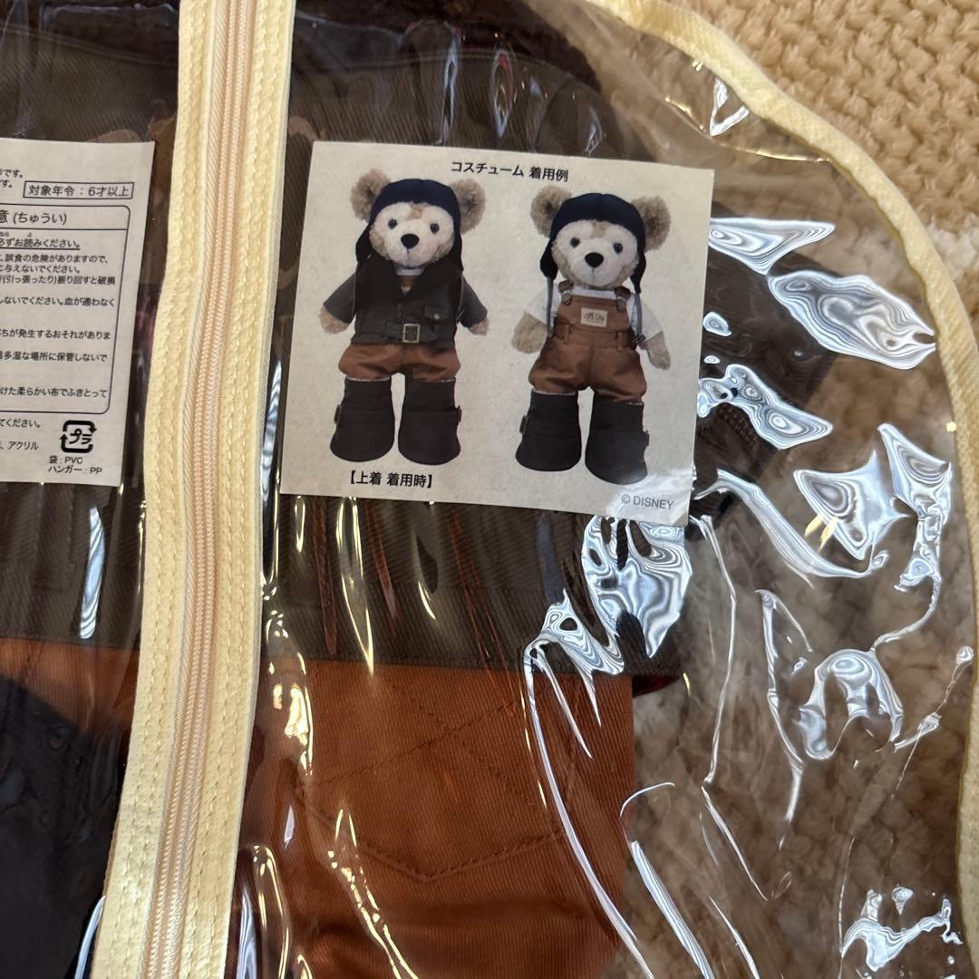 ダッフィー 着せ替え服セット 8点