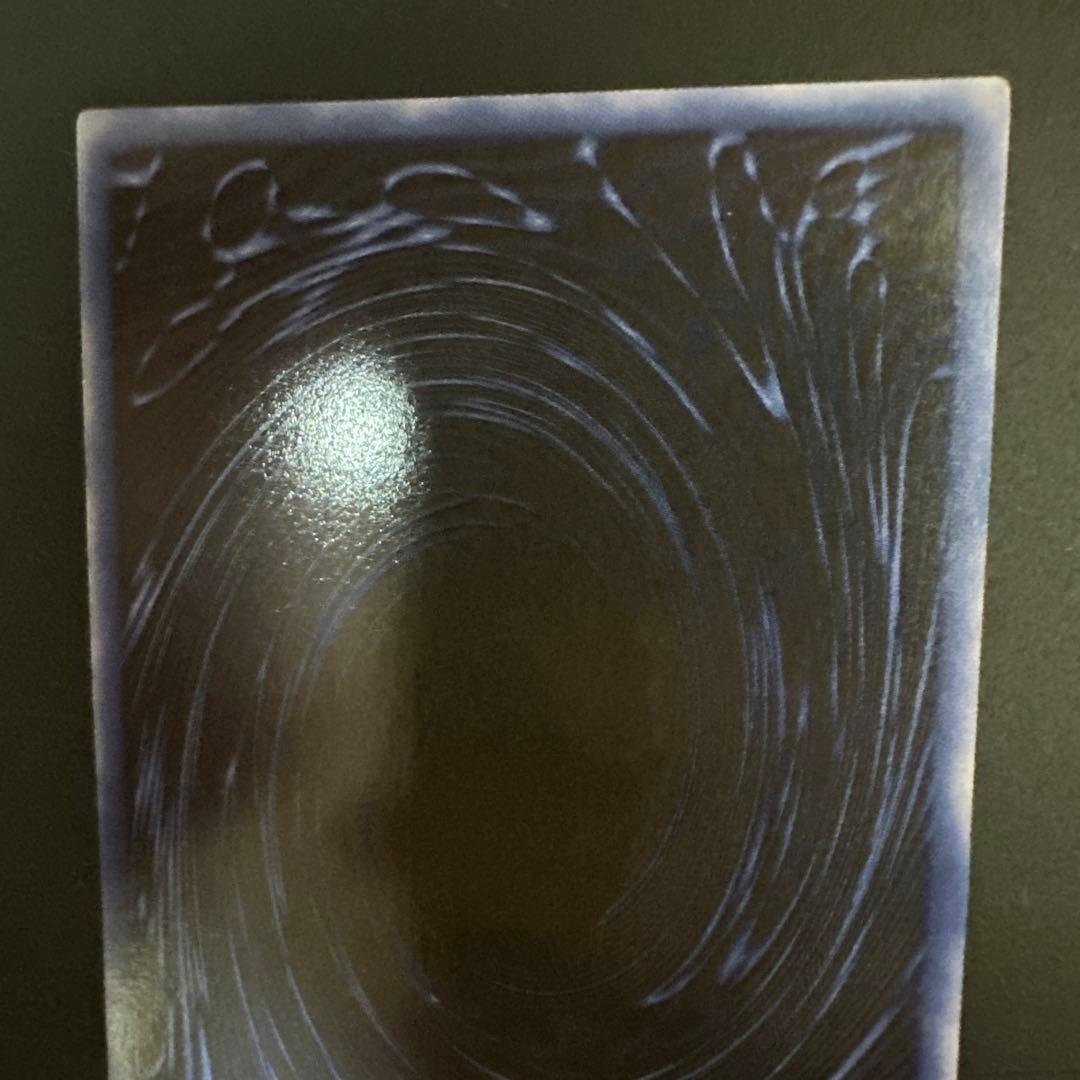 遊戯王 三幻神 G4シークレット 3種セット