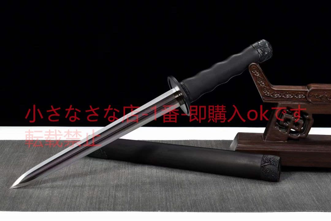 柳葉の剣20230520 武具　刀装具　日本刀　模造刀 居合刀 短刀