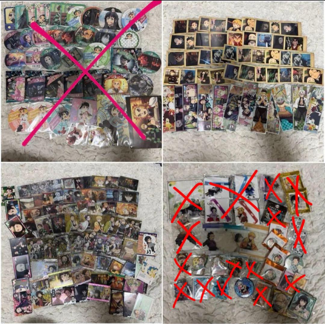 鬼滅の刃グッズまとめ売り 即購入◎