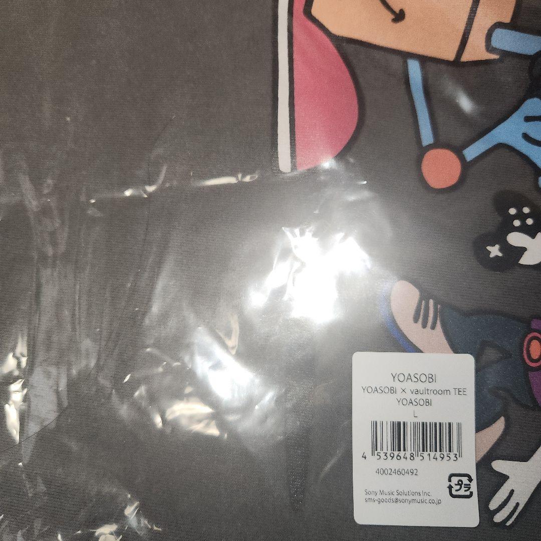 YOASOBI WANDARA 2025 ボルトルーム Tシャツ