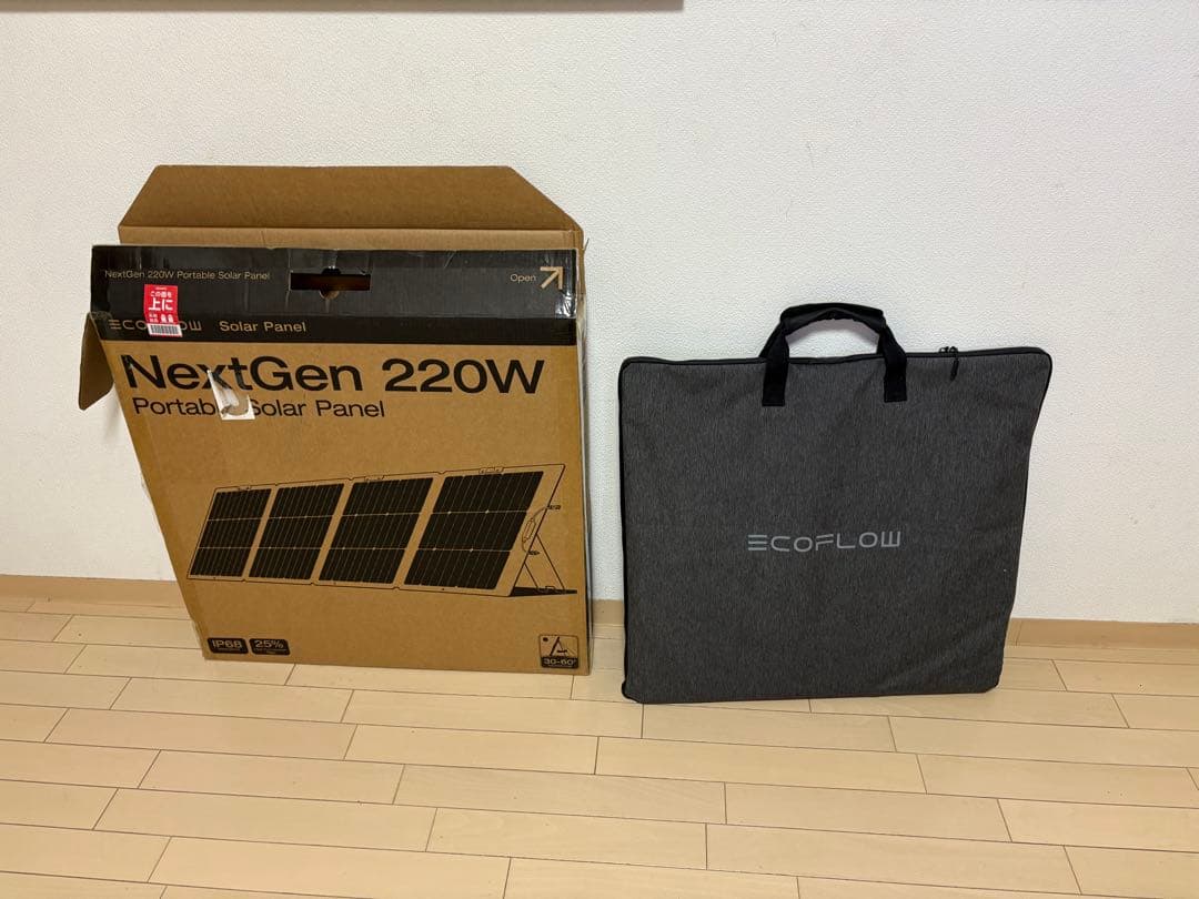 EcoFlow NextGen 220W ポータブルソーラーパネル