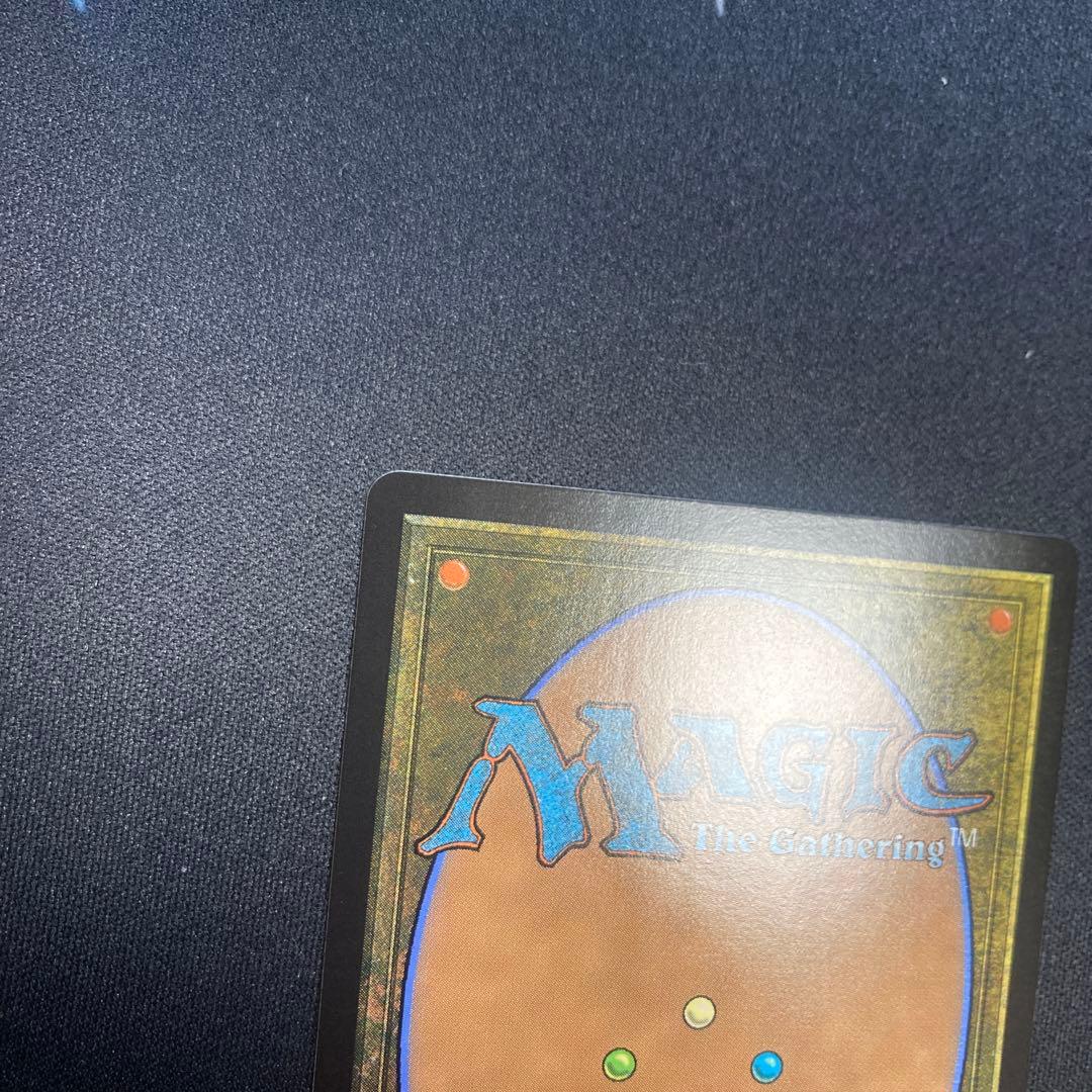 嵐の目、ウギン　幽霊火、日本語