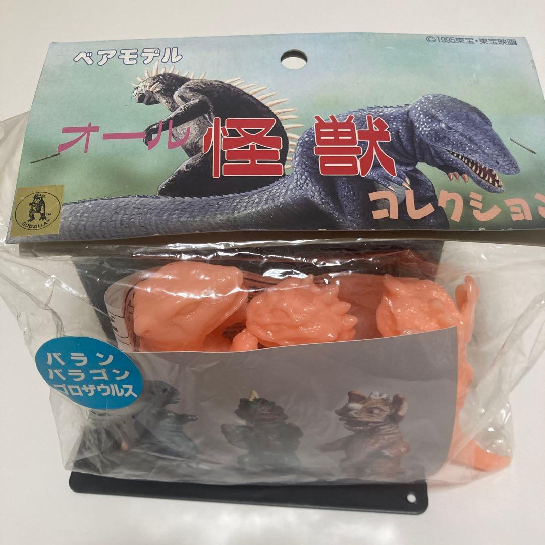 ベアモデル　オール怪獣コレクション ソフビセット