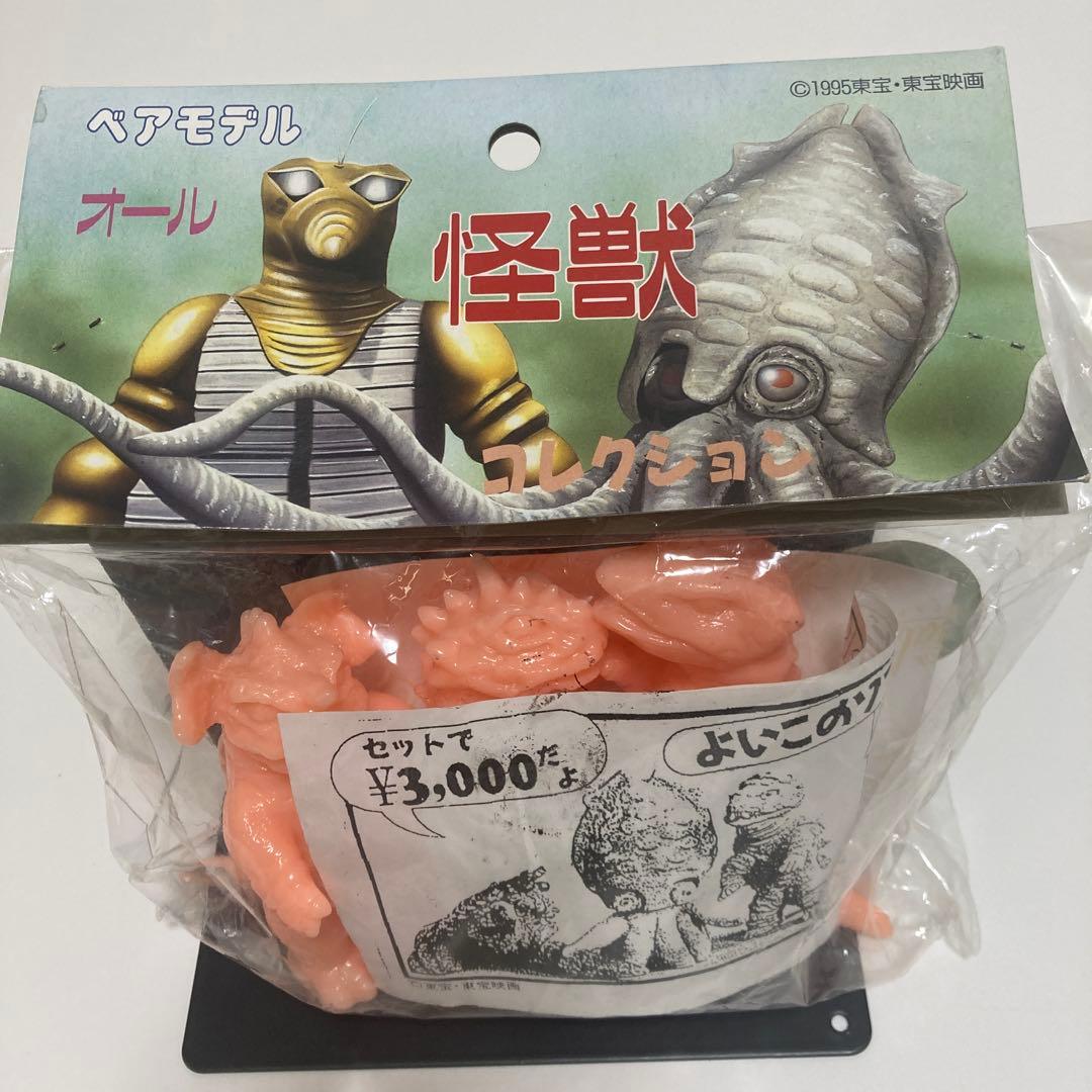 ベアモデル　オール怪獣コレクション ソフビセット