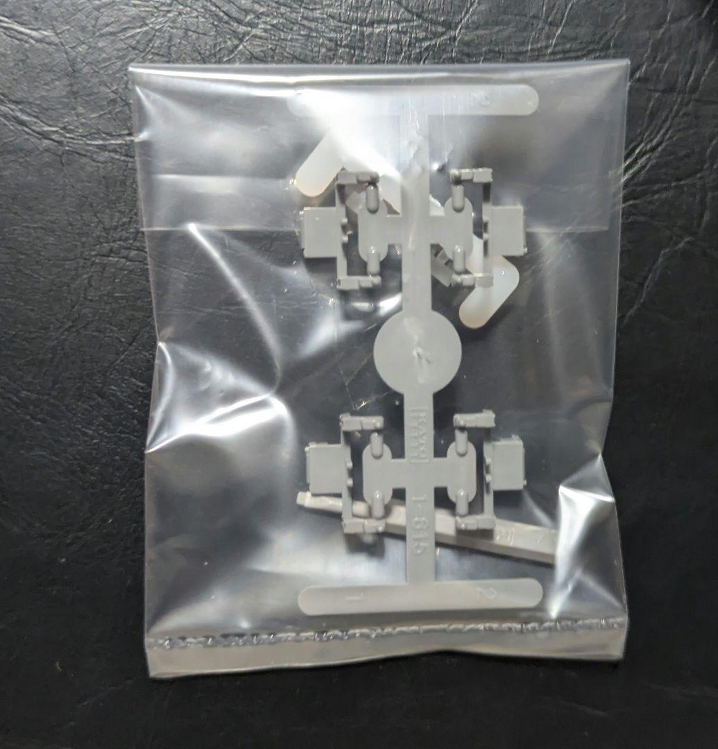 KATO キハ110 200番代(M)　HOゲージ