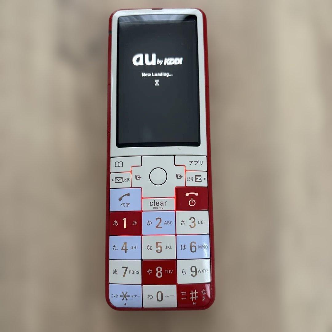 au ガラケーINFOBAR 2 ニシキゴイ　ACアダプタ付き