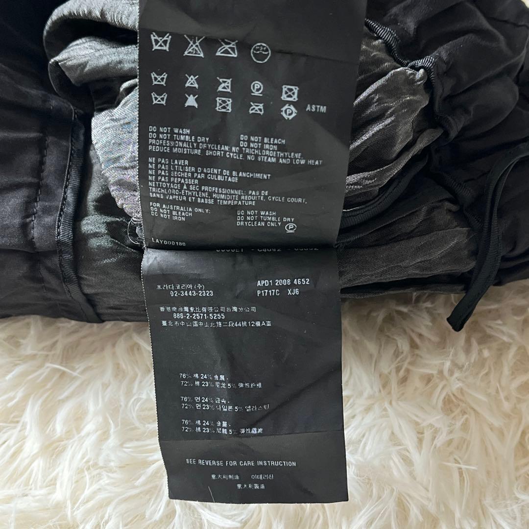 ダメージありPRADA プラダ タイトスカート ブラック リボン シワ加工