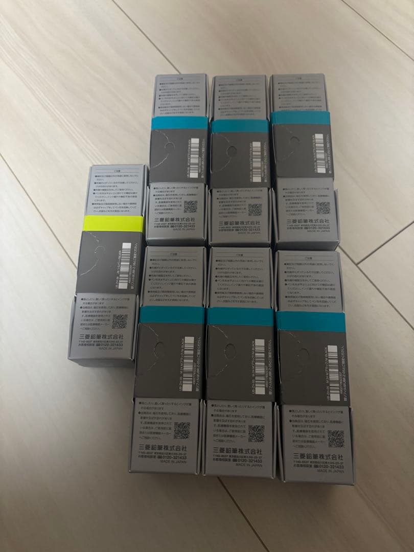 ユニボールゼント　シグニチャーモデル　ボールペン 7本　ブラック　シルバー