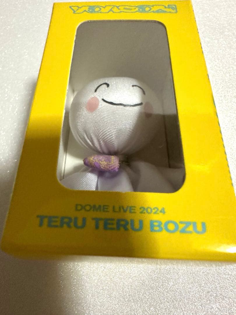 YOASOBI DOME 超現実　てるてる坊主キーチェーン