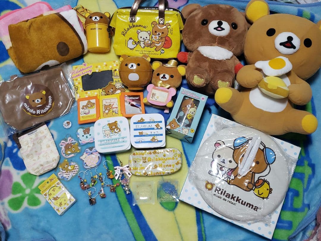 リラックマ グッズセット まとめ売り 32点