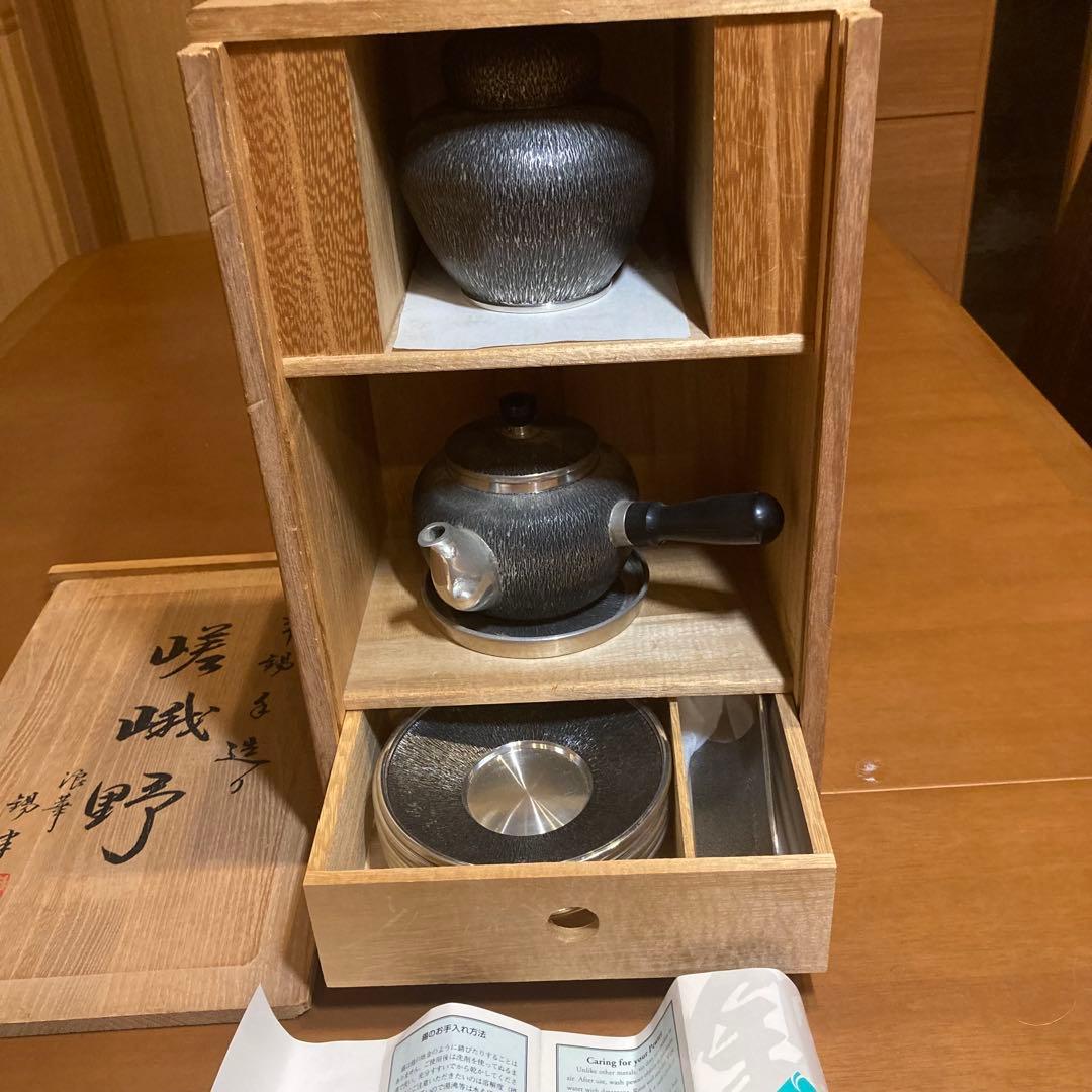 嵯峨野 本錫 手造り 茶器揃い 共箱付 急須 茶壺 茶托 茶合 受皿 木箱