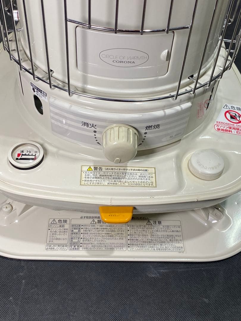 コロナ 自然対流式石油ストーブ SL-66H